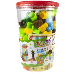 لعبة مكعبات سطل 